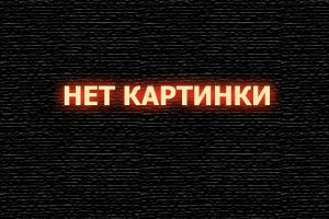 ЦСКА - Торпедо Москва прямая трансляция 13 мая 2023 смотреть онлайн бесплатно